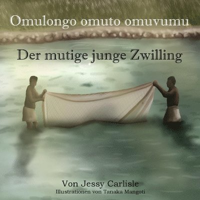 mutige junge Zwilling (Omulongo omuto omuvumu)