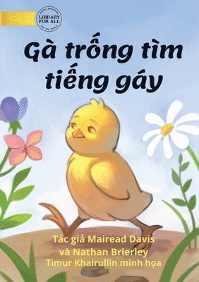 How The Rooster Found His Sound - Ga tr&#7889;ng tim ti&#7871;ng gay 1
