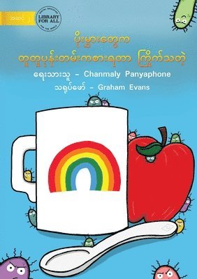 Chanmaly Panyaphone - Germs Like To Play Hide And Seek - ပိုးမွှားတွေက တူတူပုန်းတမ်းကစားရ, Häftad