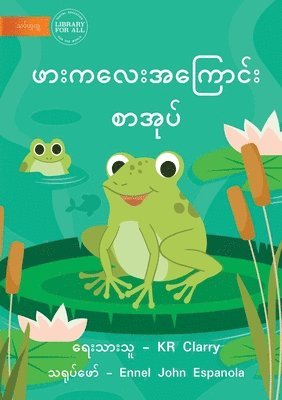 The Frog Book - &#4118;&#4140;&#4152;&#4096;&#4124;&#4145;&#4152;&#4129;&#4096;&#4156;&#4145;&#4140;&#4100;&#4154;&#4152; &#4101;&#4140;&#4129;&#4143;&#4117;&#4154; 1
