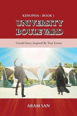 University Boulevard 1