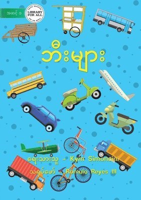 bokomslag Wheels - &#4120;&#4142;&#4152;&#4121;&#4155;&#4140;&#4152;