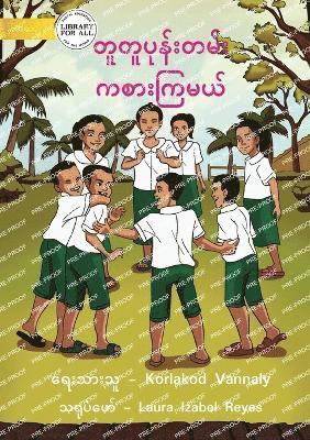 bokomslag Play Hide And Seek - &#4112;&#4144;&#4112;&#4144;&#4117;&#4143;&#4116;&#4154;&#4152;&#4112;&#4121;&#4154;&#4152; &#4096;&#4101;&#4140;&#4152;&#4096;&#4156;&#4121;&#4122;&#4154;