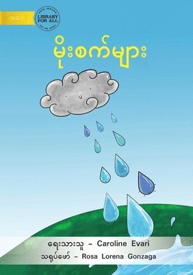 Raindrops - မိုးစက်များ