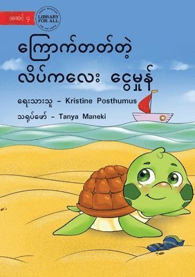 bokomslag Tilly The Timid Turtle - &#4096;&#4156;&#4145;&#4140;&#4096;&#4154;&#4112;&#4112;&#4154;&#4112;&#4146;&#4151; &#4124;&#4141;&#4117;&#4154;&#4096;&#4124;&#4145;&#4152;