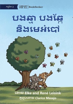 bokomslag Cat and Dog and the Butterfly - ?????? ?????? ?????????