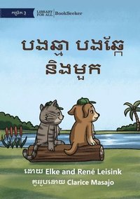 bokomslag Cat and Dog and the Hat - &#6036;&#6020;&#6022;&#6098;&#6040;&#6070; &#6036;&#6020;&#6022;&#6098;&#6016;&#6082; &#6035;&#6071;&#6020;&#6040;&#6077;&#6016;