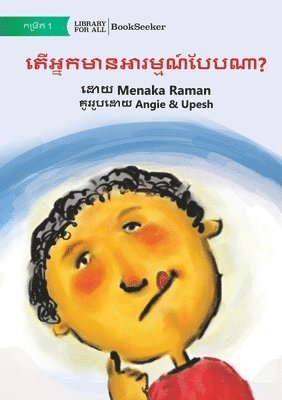 bokomslag How Do You Feel? - ?????????????????????????????