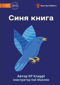 bokomslag Blue Book - ???? ?????