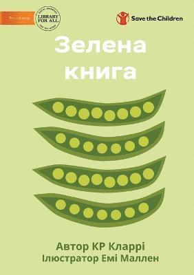 bokomslag The Green Book - ?????? ?????