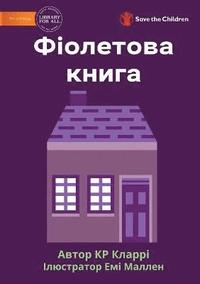 bokomslag The Purple Book - ????????? ?????