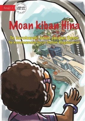Hina's First Flight - Moan kiban Hina 1