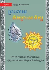 bokomslag The Wind and the Sun - &#6038;&#6098;&#6042;&#6087;&#6038;&#6070;&#6041; &#6035;&#6071;&#6020;&#6038;&#6098;&#6042;&#6087;&#6050;&#6070;&#6033;&#6071;&#6031;&#6098;&#6041;
