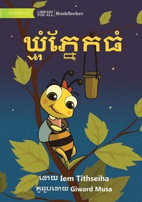 bokomslag Big-Eyed Bee - ????????????