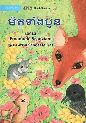 Emanuele Scanziani - The Four Friends - មិត្តទាំងបួន, Häftad