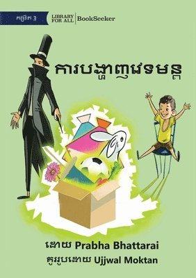 bokomslag The Magic Show - &#6016;&#6070;&#6042;&#6036;&#6020;&#6098;&#6048;&#6070;&#6025;&#6044;&#6081;&#6033;&#6040;&#6035;&#6098;&#6031;