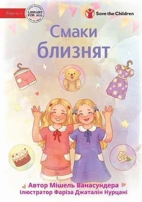 Michelle Wanasundera, Michelle Wanasundera - Twin Tastes - Смаки близнят, Häftad