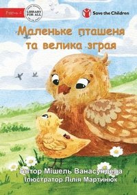 bokomslag The Little Chick and the Big Flock - &#1052;&#1072;&#1083;&#1077;&#1085;&#1100;&#1082;&#1077; &#1087;&#1090;&#1072;&#1096;&#1077;&#1085;&#1103; &#1090;&#1072;