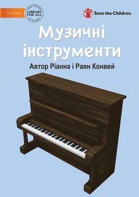 Rhianne Conway, Ryan Conway - Музичні інструменти - Musical Instruments, Häftad