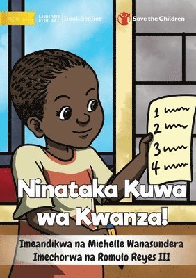 bokomslag I Want To Go First! - Ninataka Kuwa wa Kwanza!