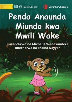 Bonny Makes Patterns with her Body - Penda Anaunda Miundo kwa Mwili Wake 1