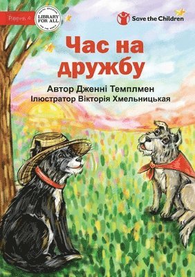 Jennie Templeman - Time for Friendship - Час на дружбу, Häftad