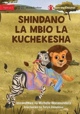 bokomslag The Funny Race - Shindano la Mbio la Kuchekesha