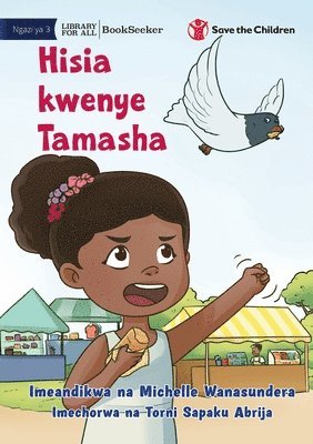 Feelings at the Festival - Hisia kwenye Tamasha 1