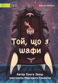 bokomslag The One from the Closet - ???, ?? ? ????
