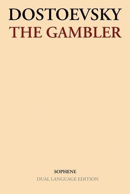 The Gambler 1