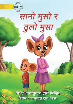 Little Mouse and the Big Mice - &#2360;&#2366;&#2344;&#2379; &#2350;&#2369;&#2360;&#2379; &#2352; &#2336;&#2369;&#2354;&#2379; &#2350;&#2369;&#2360;&#2366; 1