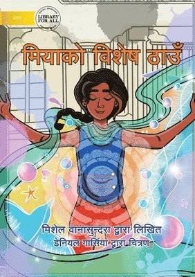 Michelle Wanasundera - Mia's Special Place - मियाको विशेष ठाउँ, Häftad