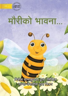 bokomslag The Bee Is Feeling... - ? ?? ?? ?????...