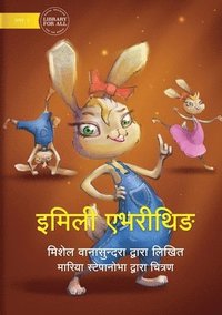 bokomslag Emily Everything - &#2360;&#2352;&#2381;&#2348;&#2332;&#2381;&#2334;&#2366;&#2344;&#2368; &#2311;&#2350;&#2367;&#2354;&#2368;