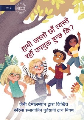 Jennie Templeman - Let's Just Be Ourselves - मलसाँप्रो जस्तै साथी बनाउनुहोस्, Häftad