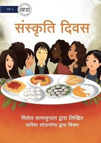 bokomslag Culture Day - &#2360;&#2306;&#2360;&#2381;&#2325;&#2371;&#2340;&#2367; &#2342;&#2367;&#2357;&#2360;