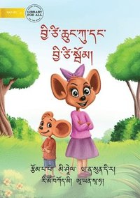 bokomslag Little Mouse and the Big Mice - &#3926;&#4017;&#3954;&#3851;&#3929;&#3954;&#3851;&#3910;&#3956;&#3908;&#3851;&#3904;&#3956;&#3851;&#3921;&#3908;&#3851;