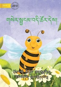 bokomslag The Bee Is Feeling... - &#3906;&#3942;&#3962;&#3938;&#3851;&#3942;&#4006;&#4017;&#3908;&#3928;&#3851;&#3936;&#3921;&#3954;&#3851;&#3930;&#3964;&#3938;&#3851;&#3921;&#3962;&#3942;&#3853;