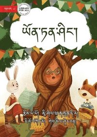 bokomslag The Knowledge Tree - ????????????