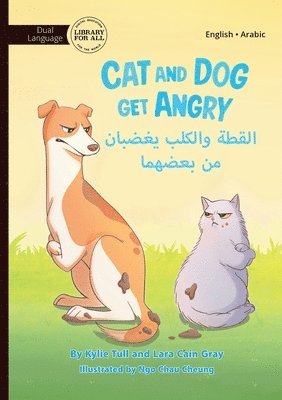 Cat and Dog Get Angry - &#1575;&#1604;&#1602;&#1591;&#1577; &#1608;&#1575;&#1604;&#1603;&#1604;&#1576; &#1610;&#1594;&#1590;&#1576;&#1575;&#1606; &#1605;&#1606; 1