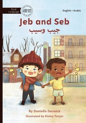 Jeb and Seb - &#1580;&#1610;&#1576; &#1608;&#1587;&#1610;&#1576; 1