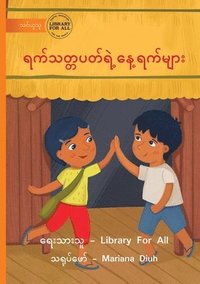 bokomslag The Days Of The Week - &#4123;&#4096;&#4154;&#4126;&#4112;&#4153;&#4112;&#4117;&#4112;&#4154;&#4123;&#4146;&#4151;&#4116;&#4145;&#4151;&#4123;&#4096;&#4154;&#4121;&#4155;&#4140;&#4152;