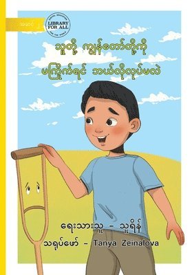 Thu Rein - What If They Don't Like Us? - သူတို့ ကျွန်တော်တို့ကို မကြိုက်ရင်, Häftad