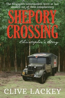 Shepory Crossing 1