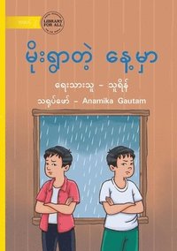 bokomslag On A Rainy Day - &#4121;&#4141;&#4143;&#4152;&#4123;&#4157;&#4140;&#4112;&#4146;&#4151; &#4116;&#4145;&#4151;&#4121;&#4158;&#4140;