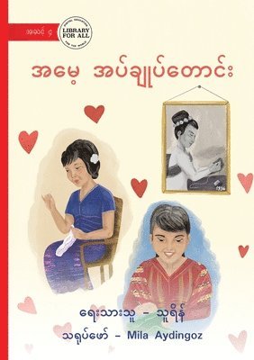 bokomslag Mother's Sewing Kits - &#4129;&#4121;&#4145;&#4151; &#4129;&#4117;&#4154;&#4097;&#4155;&#4143;&#4117;&#4154;&#4112;&#4145;&#4140;&#4100;&#4154;&#4152;