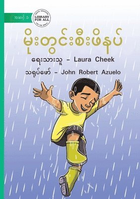 Laura Cheek - The Rain-wear Shoes - မိုးတွင်းစီးဖိနပ်, Häftad