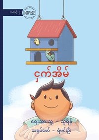 bokomslag The Birdhouse - &#4100;&#4158;&#4096;&#4154;&#4129;&#4141;&#4121;&#4154;