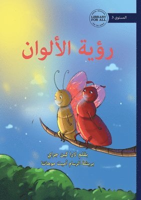 bokomslag Seeing Colours - &#1585;&#1572;&#1610;&#1577; &#1575;&#1604;&#1571;&#1604;&#1608;&#1575;&#1606;