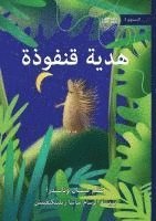 bokomslag Qanfooza's Present - &#1607;&#1583;&#1610;&#1577; &#1602;&#1606;&#1601;&#1608;&#1584;&#1577;